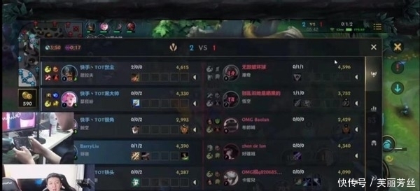 仍未能挽回 仍未能挽回