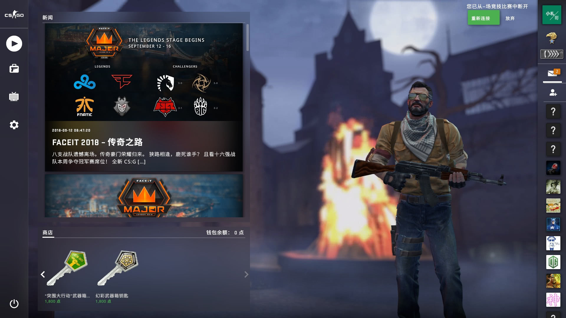 一种文化 一种文化