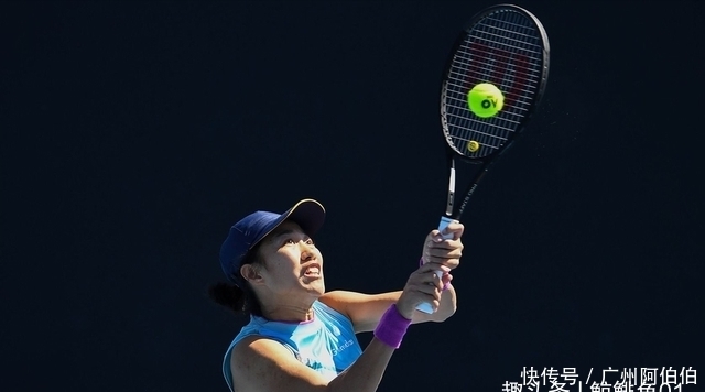 引进库明加 引进库明加