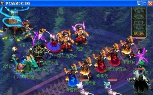 板式胜利