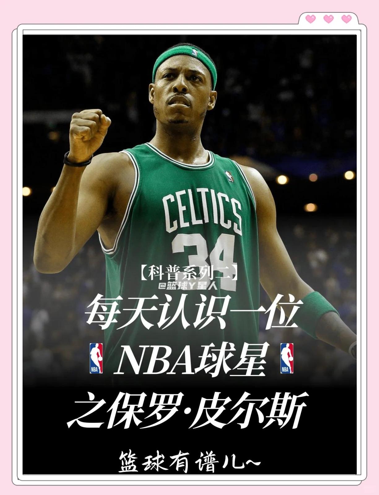 下这项